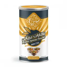 بهارات برياني